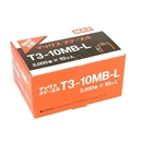 ＭＡＸ　マックス　ステープル　Ｔ３－１０ＭＢ－Ｌ　２０,０００本