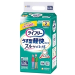 ライフリー　うす型軽快　うす型パンツ　２回分　ＬＬ　男女共用　１８枚