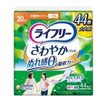 ライフリー　さわやかパッド　２０ｃｃ　少量用軽やかスリム　１９ｃｍ　４４枚入
