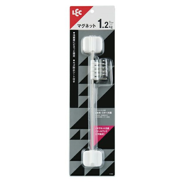 マグネット５連フック　可動式