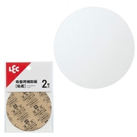 吸盤用補助板 粘着テープタイプ 耐荷重2kg 2枚入