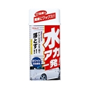 リンレイ　水アカ一発！　クリーナー＆ワックス　ホワイト車用　５３０ｍＬ