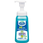 ペットキレイ　除菌できる　ふきとりフォーム　本体　２５０ｍＬ