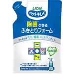 ペットキレイ　除菌できる　ふきとりフォーム　つめかえ用　２００ｍＬ