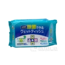 ペットキレイ　除菌できる　ウェットティッシュ　８０枚入