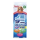 ペティオ　ノミ・ダニ取りスプレー　犬用　２００ｍＬ
