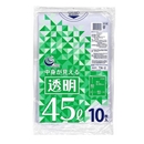 ポリ袋　透明　４５Ｌ　０.０３ｍｍ厚　１０枚　ＴＮ－２