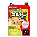 P.one　サラ・シート　ウルトラ　２枚入