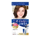 サロンドプロ　無香料ヘアカラー 早染めクリーム 白髪用　５ ＜ナチュラルブラウン＞
