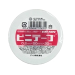 ビニテープ　０.２ｍｍ×５０ｍｍ×２０ｍ　白