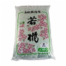 繊維壁若椛（わかば）　室内用　３坪用　Ｎo.２