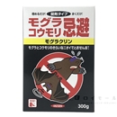 イカリ消毒　モグラクリン　錠剤タイプ　３００ｇ