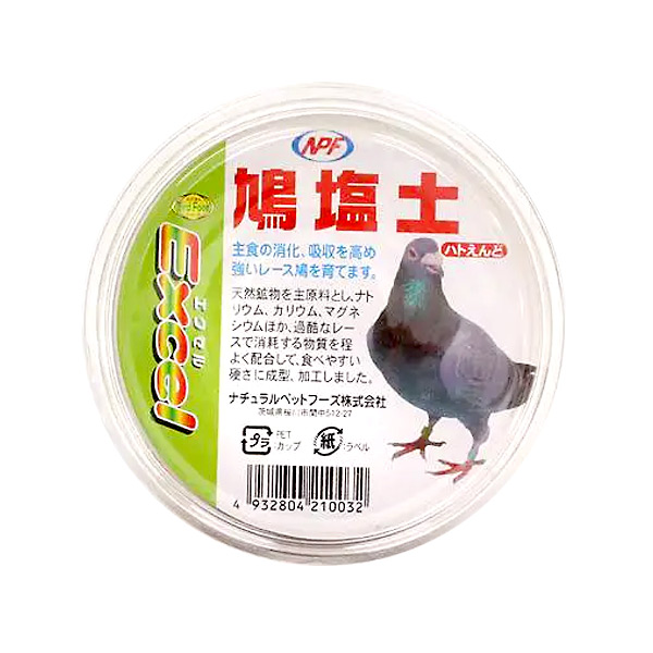 エクセル　鳩塩土３２０ｇ