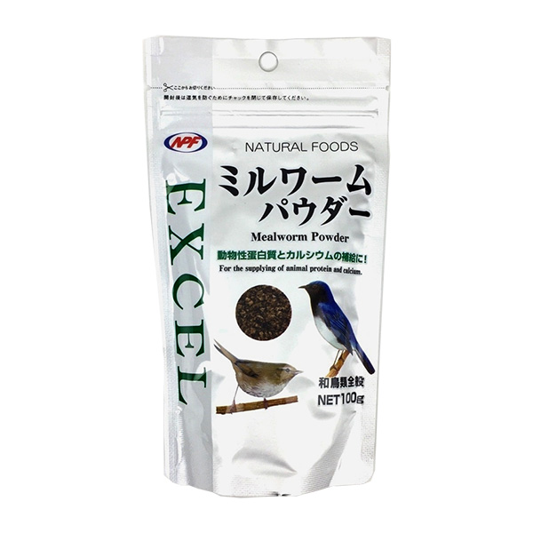 ミルワームパウダー　１００ｇ