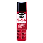ＫＵＲＥ　５－５６　７０ｍＬ