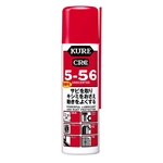 ＫＵＲＥ　５－５６　無香性　７０ｍＬ