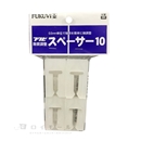 フクビ化学　スペーサー１０