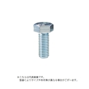 ３６８８７　ユニクロ六角ボルト　Ｍ８×５５　２０本入