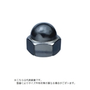 ３６３４１　ステンレス袋ナット　Ｍ５　２０個入