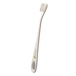 犬口ケア　犬用歯ブラシ　ラージヘッド