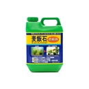 麦飯石濃縮液　２Ｌ