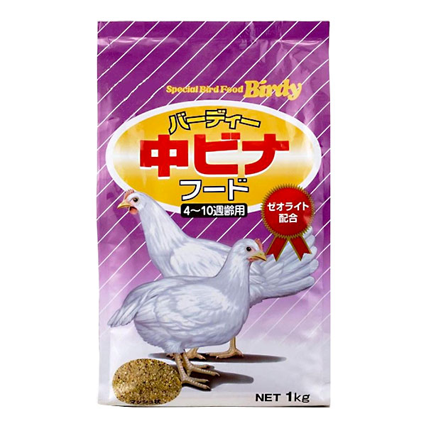 バーディー　中ビナフード　１ｋｇ