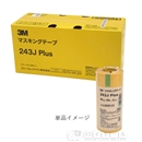 ３Ｍ　マスキングテープ　２４３Ｊ　Ｐｌｕｓ　２４mm×１８m　５０巻入