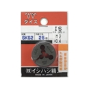 ＩＳ　パック入　ダイス　２５径　Ｍ２×０.４