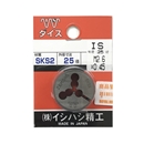 ＩＳ　パック入　ダイス　２５径　Ｍ２.６×０.４５