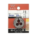 ＩＳ　パック入　ダイス　２５径　Ｍ３×０.５