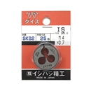 ＩＳ　パック入　ダイス　２５径　Ｍ４×０.７