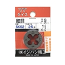 ＩＳ　パック入　ダイス　２５径　Ｍ８×１.０