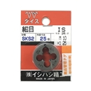 ＩＳ　パック入　ダイス　２５径　Ｍ１０×１.２５