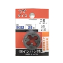 ＩＳ　パック入　ダイス　２５径　３／８Ｗ１６