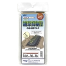 黒マルチ　厚０.０２ｍｍ×９５ｃｍ×１０ｍ