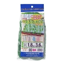 ダイオ化成　つるものネット　１.８×３.６ｍ