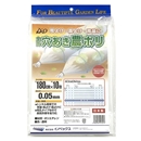 ダイオ　全面穴あき農ポリ　１８０ｃｍ×１０ｍ×厚０.０5ｍｍ