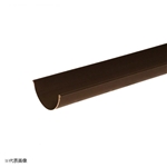 パナソニック　ハイ丸軒樋　新茶　７５×２７００ｍｍ