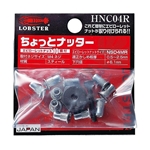 ロブテックス　エビ　ちょっとナッター　HNC04R（M4用）