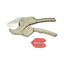 スーパー　塩ビカッター　VK４２N