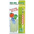 鮮度保持袋　愛菜果　Ｓ　８枚入