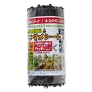 ここダメシート　２ｍ巻き