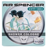 エアースペンサー　カートリッジ　Ａ１６　シャワーコロン