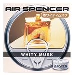 エアースペンサー　カートリッジ　Ａ４３　ホワイティムスク