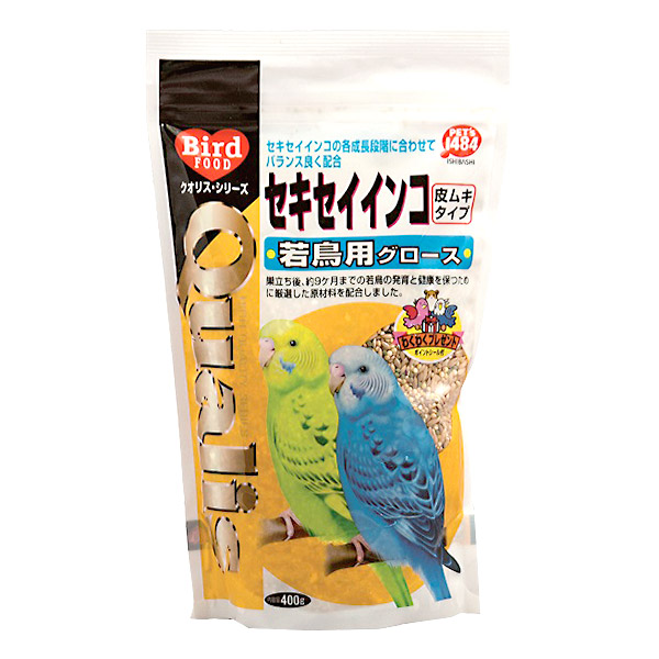 クオリス　セキセイインコ　若鳥用　４００ｇ
