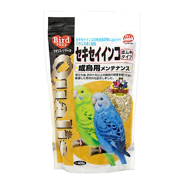 クオリス　セキセイインコ　成鳥用　４００ｇ