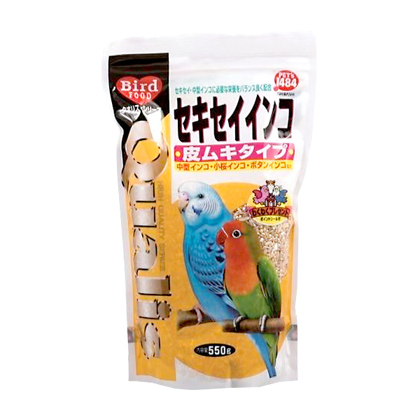 クオリス　セキセイインコ皮ムキ　５５０ｇ