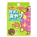 コメット　カメのおやつ（カワエビ）　８ｇ
