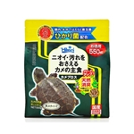 ひかり　カメプロス　５５０ｇ