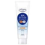 ソフティモ　薬用 クレンジング　ウォッシュ　（ホワイト）　１９０ｇ